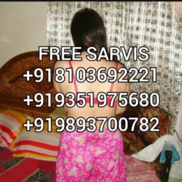 FREE SARVIS GIRL NUMBER