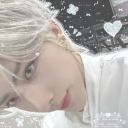 oimo agora. ♡