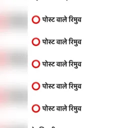 Desi sex 💯
