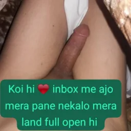 Xxx chat💋