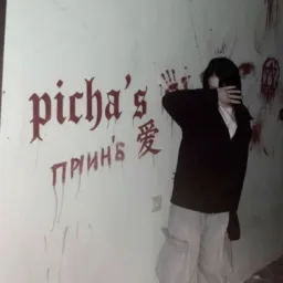 𝖕𝖎𝖈𝖍𝖆'𝖘 愛