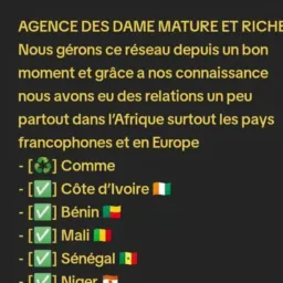Agence de dame mature