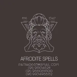Sex shop Afrodite, a Deusa grega do amor, da beleza, da sexualidade e da fertilidade🕊️🐚🌹🍎🍓