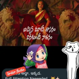 💋❤️🌹రాసా లీలలు 🌹💋❤️