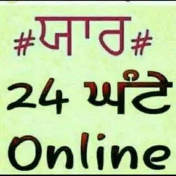 👉🔞 ਦਿੱਲ 💪ਦੇ 💪ਰਾਜ਼ੇ 🔞👉