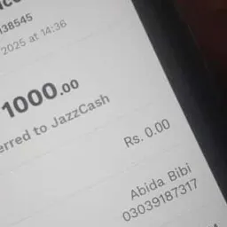 Abida  Bibi Video Cel paid service ❤️🥰