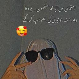 ᴘʀɪᴍᴇ  ᴄᴏʟʟᴇɢᴇ ɢɪʀʟs