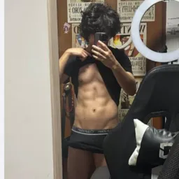 THE HOT