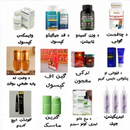 6️⃣جنسي دواكينو كورف6️⃣
