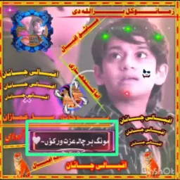 دشـایـسـتـه 💓 شـعـروگـروپ✍