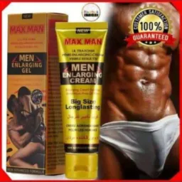 BODY SUPPLEMENT🍆