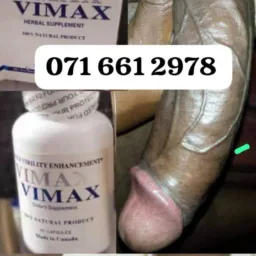 Kukudza nhengo  yababa 💪🍆