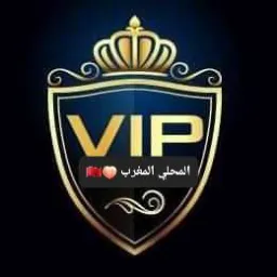 👙🍑  VIP ⭐ MORROCAN🇲🇦🇹🇳🇩🇿🇲🇷🔞🤴