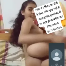 Amizade e putaria