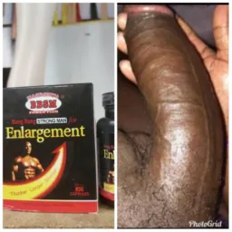KUKUDZA NHENGO 🍆