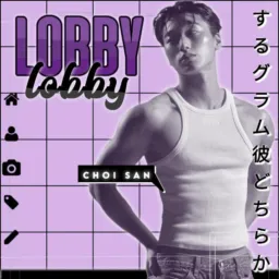 ╭ ╯ 𝗥𝖾𝗰𝖾𝗽𝖼𝗶𝗈𝗻 ! ╰ ╮ ៱