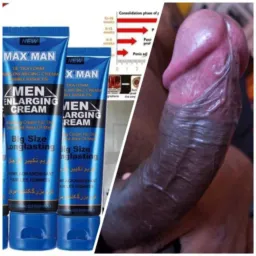 MURUME  PANE VAMWE VARUME🍆