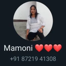 ब्रा पैंटी मे मॉल गिरयो