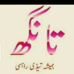 Videos all country ok 🫣🫣🫣🫣🫣💋💋💋💋🇵🇰
