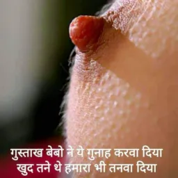 HAPPY MASSAGE SERVICE