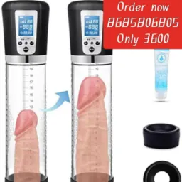 🛒 Sex.Toy_avil-Here