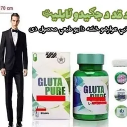 جنسی 🌹😷معلومات 💊💉⏰زموږسره❤‍🩹