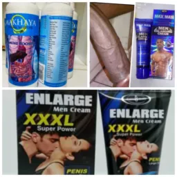 Kukudza 🍆🍆🍆