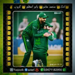 Xxx😘لنکس گروپ