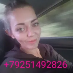 Phone Sex +79251492826 . +7 929 661-43-13