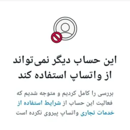 _🔞بـلاک شـمـاری🔓 خـلاصول 🔞_