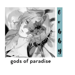 ⠀⠀🍷⠀술𖹭᪶ᩫִׄ   ɢᴏᴅs 𝑜𝒻  ⎯⎯ㅤ𝓅𝖺͟𝗋͟𝖺͟𝖽͟𝗂͟𝗌͟𝖾 ❀