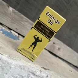 DAWA ZA KUKUZA NA KUIMARISHA UUME