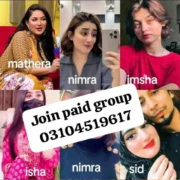 دیسی مال 🥵 paid Group