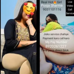 💋💋PUJA SHARMA 200Rs 5Min Live Sex Show VC💋💋
