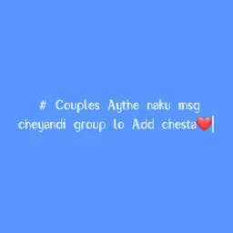 💚💚 Couples 💚💚