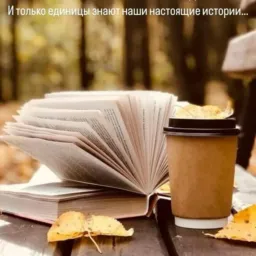 💫🔞 БЕЗ ОГРАНИЧЕНИЙ 🔞💫