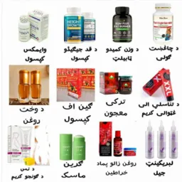 دجنسي معلو مات کرو پ7