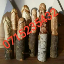 Male Enlargements pump, pills 🍌🍆💊