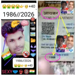 🇮🇳🇧🇷🇧🇩🇮🇩👙🩲🇵🇭🇰🇵🇱🇦🇵🇰🇮🇳2026